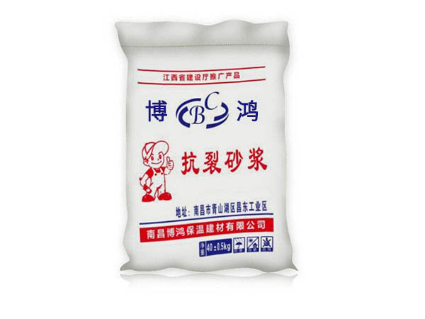 抗裂砂漿注意事項